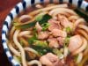 Chicken Udon Soup